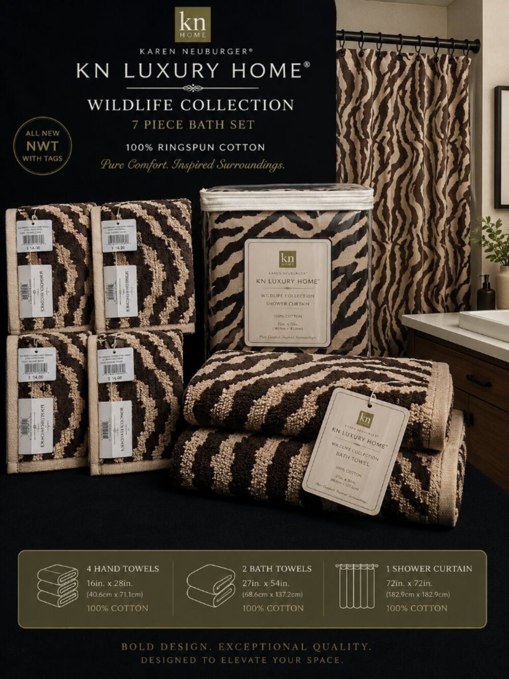 NWT Karen Neuburger KN Luxury Home Brown Zebra 7 Pc Bath Set Retired